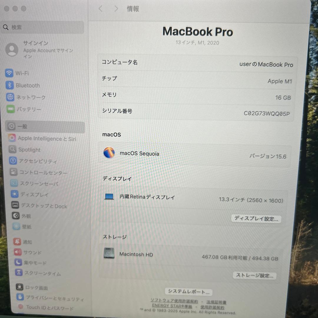 上位良好MacBook Pro 2020 M1 A2338 16/500GB