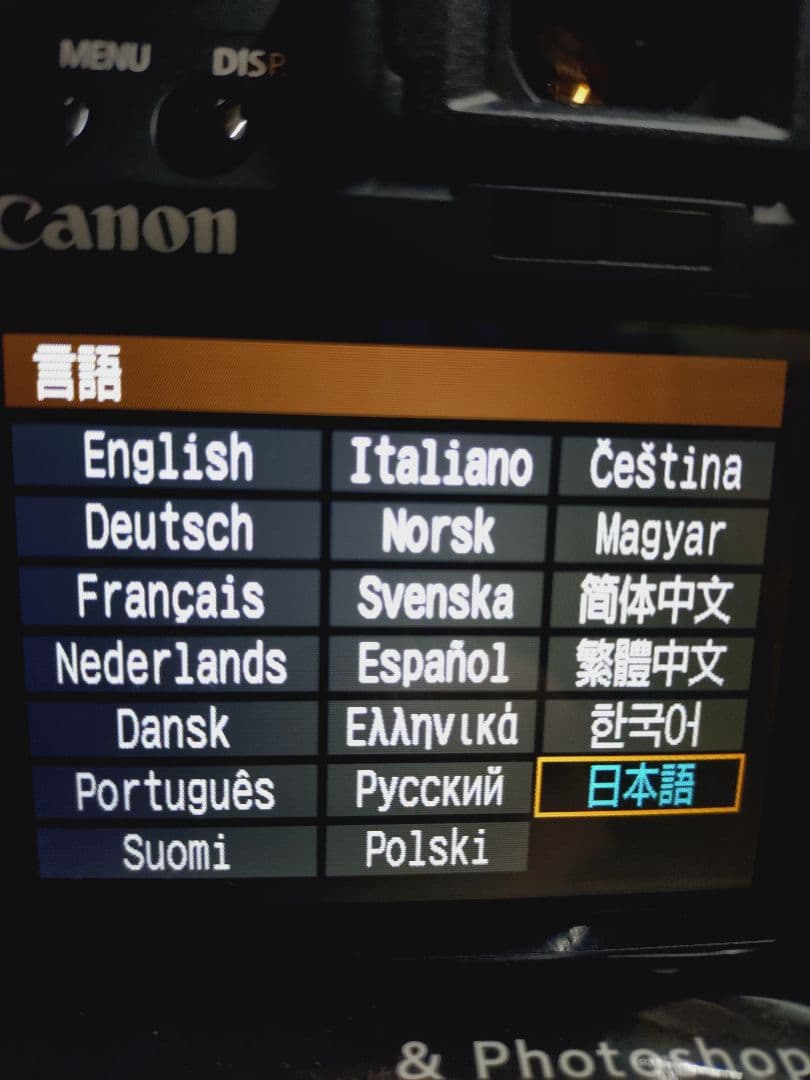 Canon EOS Kiss X2 デジタル一眼レフ 本体