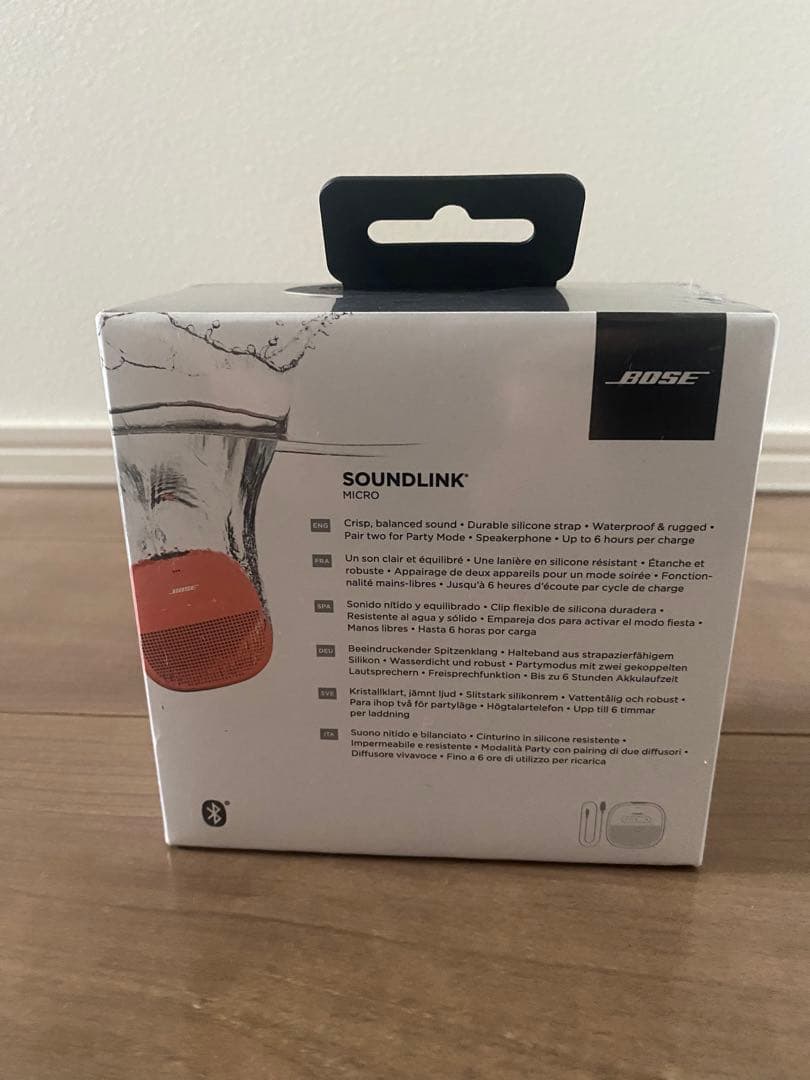 【新品・未使用】BOSE SOUNLINK MICRO