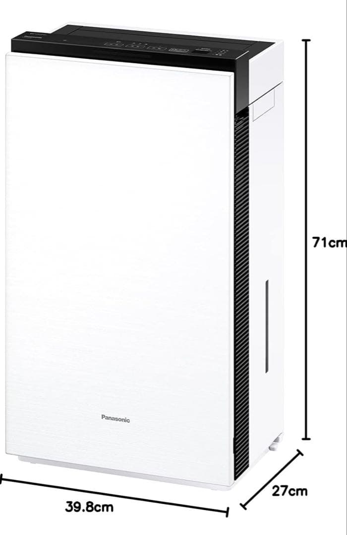 【美品】パナソニック ジアイーノF-MV2300-WZ 空気清浄機　2023年製