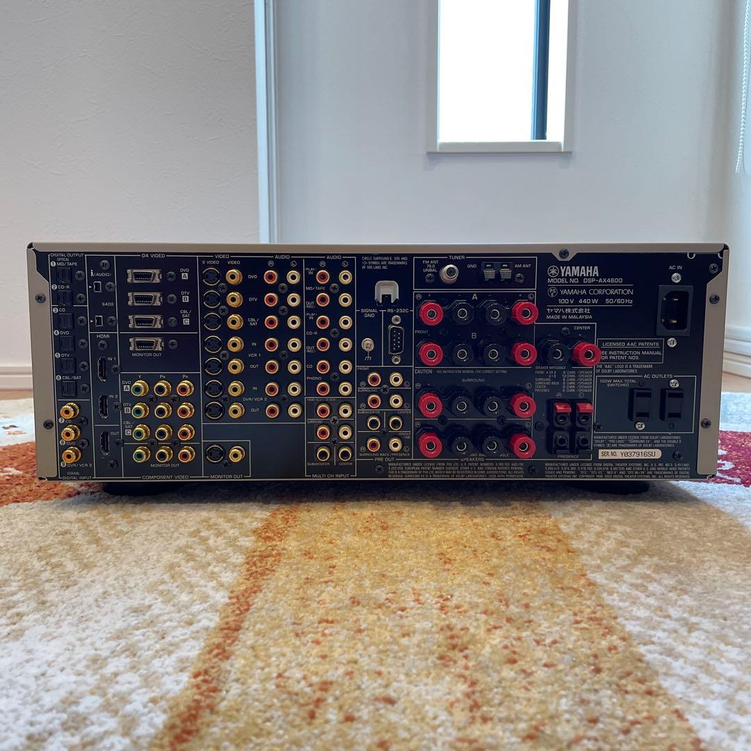 【美品・動作確認済】YAMAHA DSP-AX4600 7.1ch AVアンプ