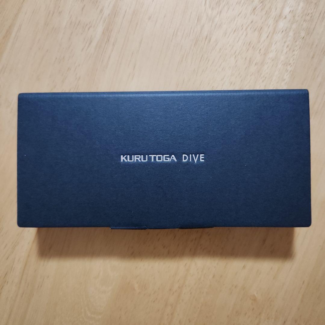 三菱鉛筆　KURUTOGA DIVE　クルトガダイブ　0.5　オーロラパープル