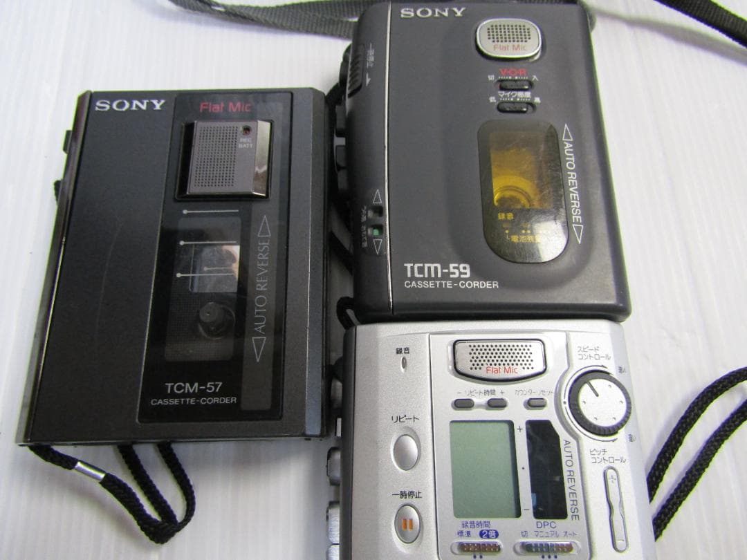 B0602 SONY セットプレーヤー/レコーダー(6セット)
