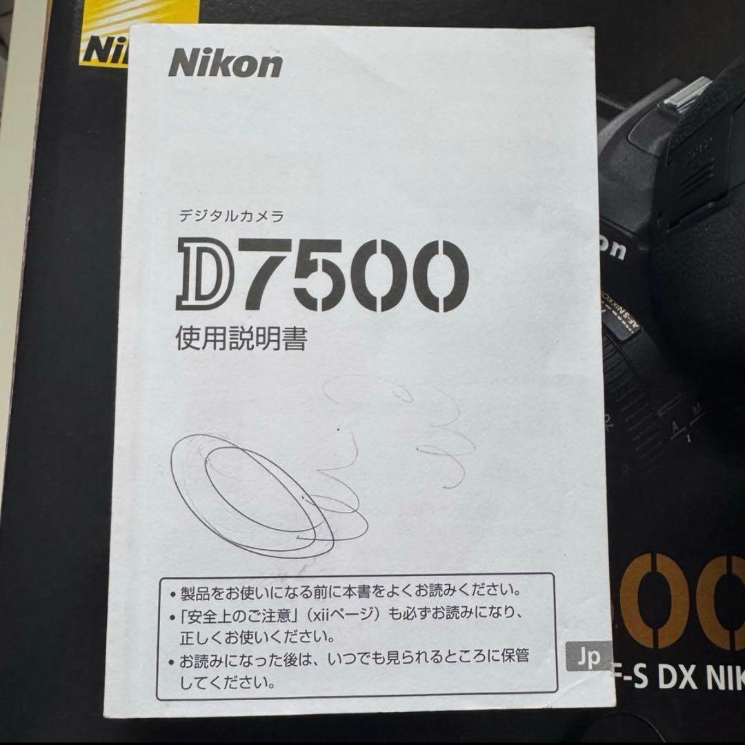 ⭐️Nikon D7500 18-140 VR レンズキット　SDカード付き⭐️