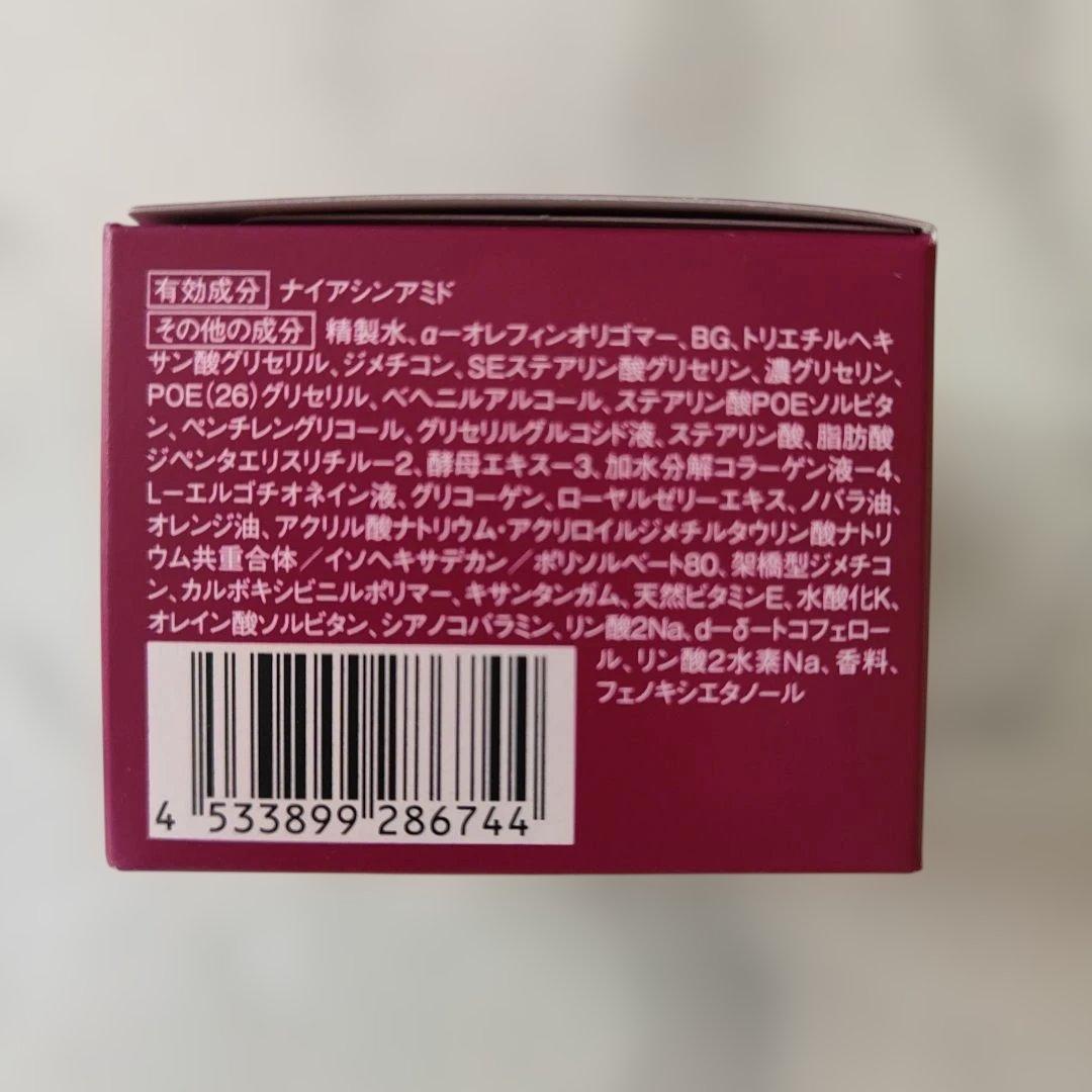 Attenir ドレスリフト ローション・エッセンス・タオルセット