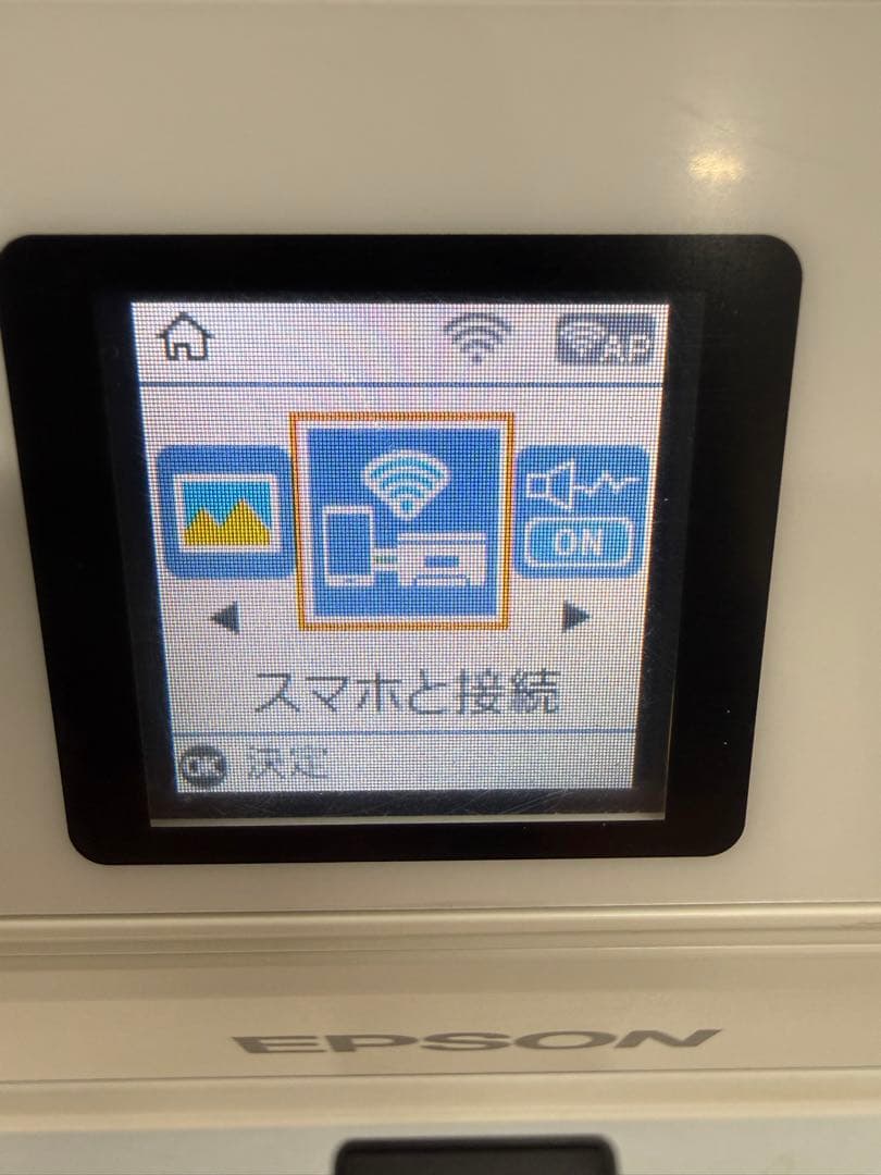 EPSON EP-712A インクジェットプリンター 本体　通電確認済み　☆