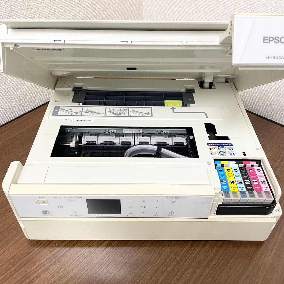 【ジャンク品】EPSON EP-804AW 本体