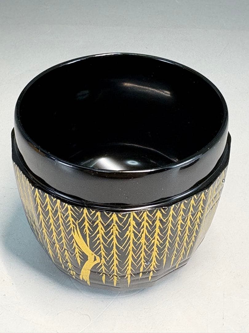 【中古品】茶道具　蓑輪一幸造　認得斎好写　折撓柳棗