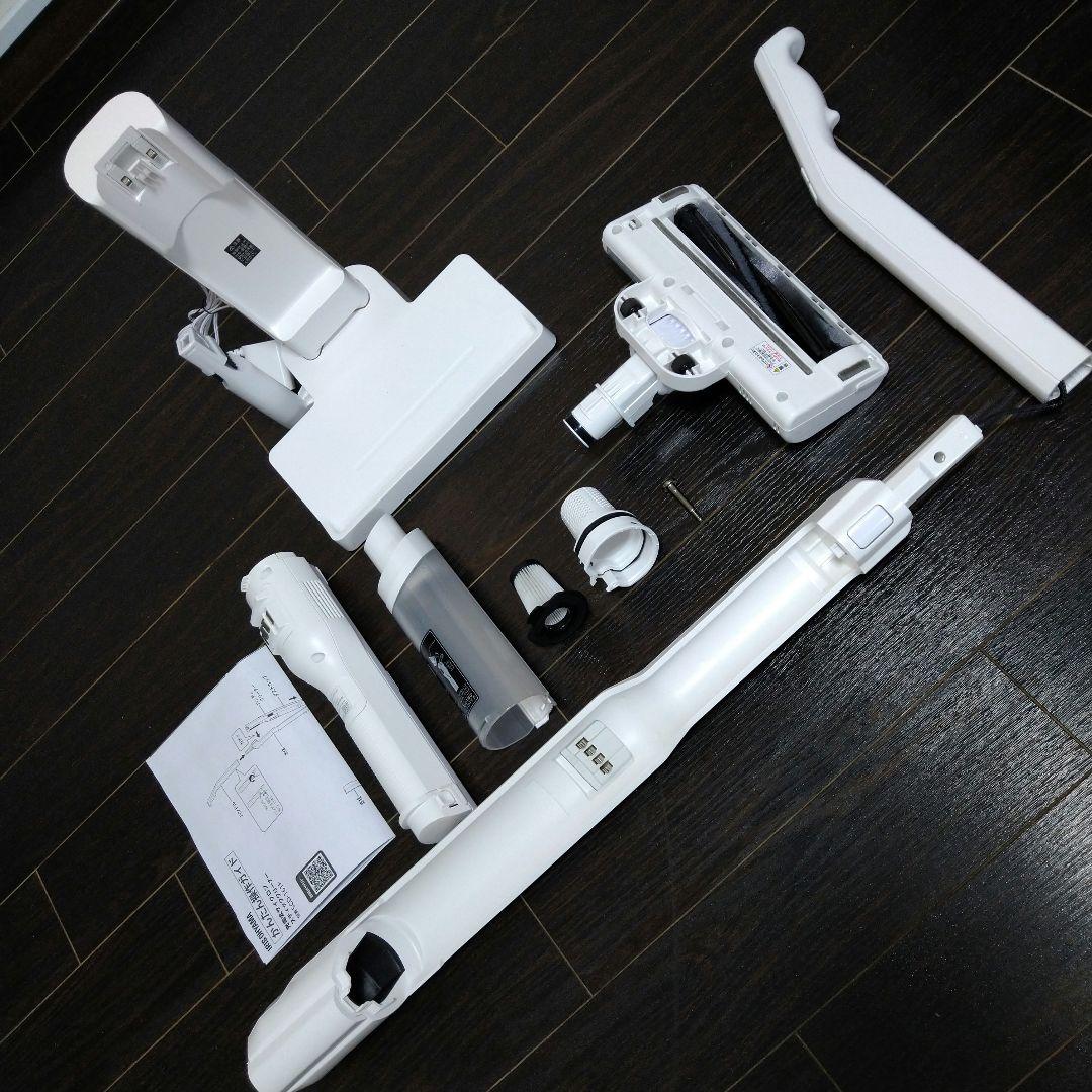 スティック型掃除機 ホワイト