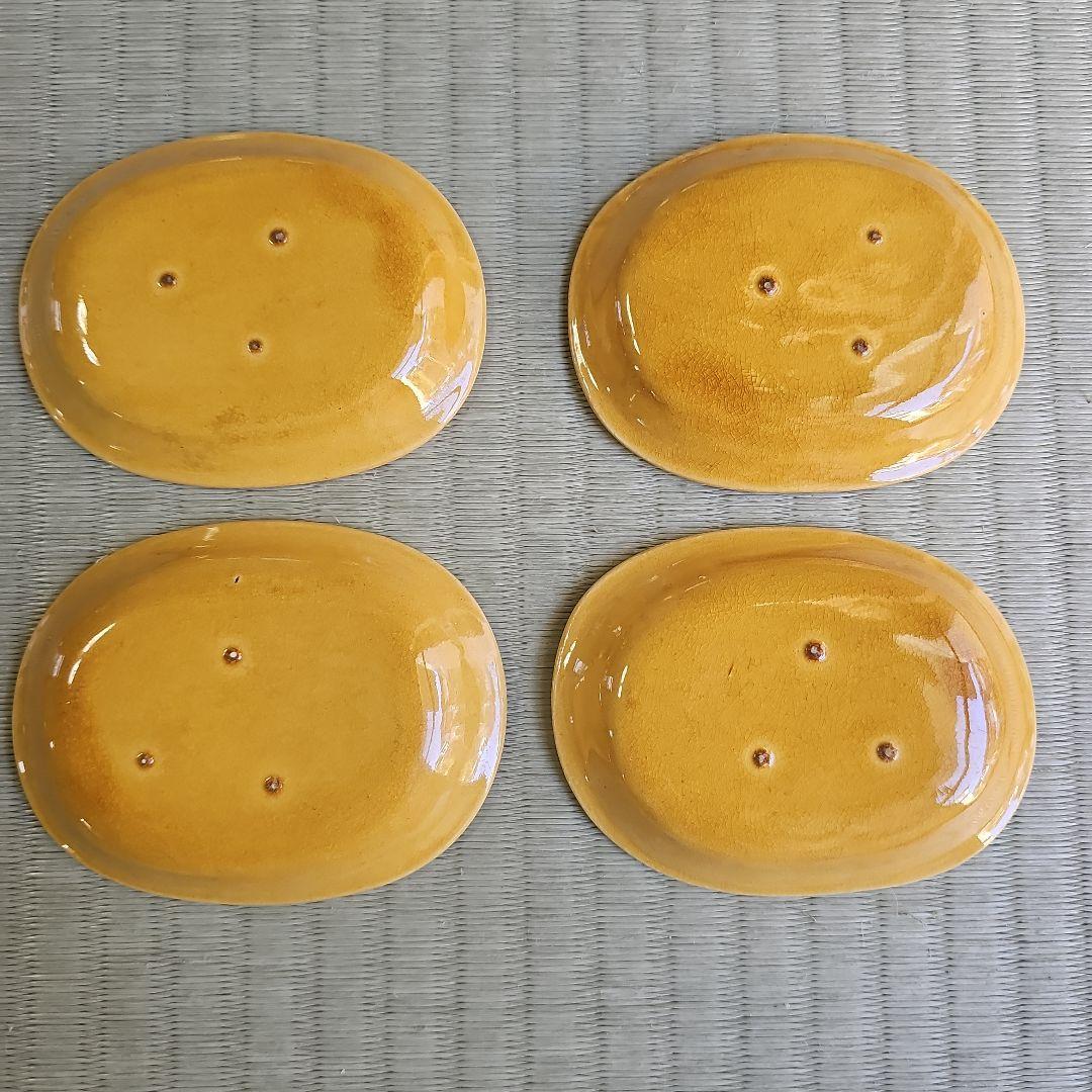 当時物 珉平焼 黄釉　淡路焼 陰刻龍紋 小皿豆皿 小判型4枚