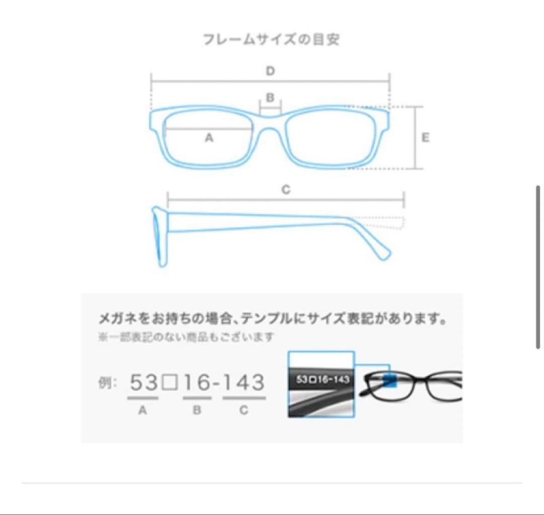 【2本】軽くて壊れにくいZoffメガネ＋TGCメガネ