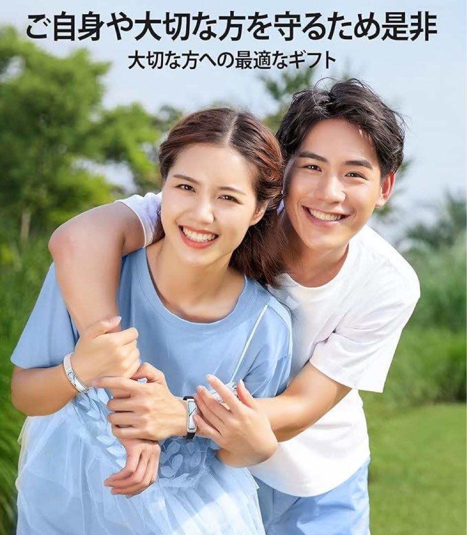 ⭐️DesertWest 虫除けブレスレット 効果200日 天然成分 替え5個付