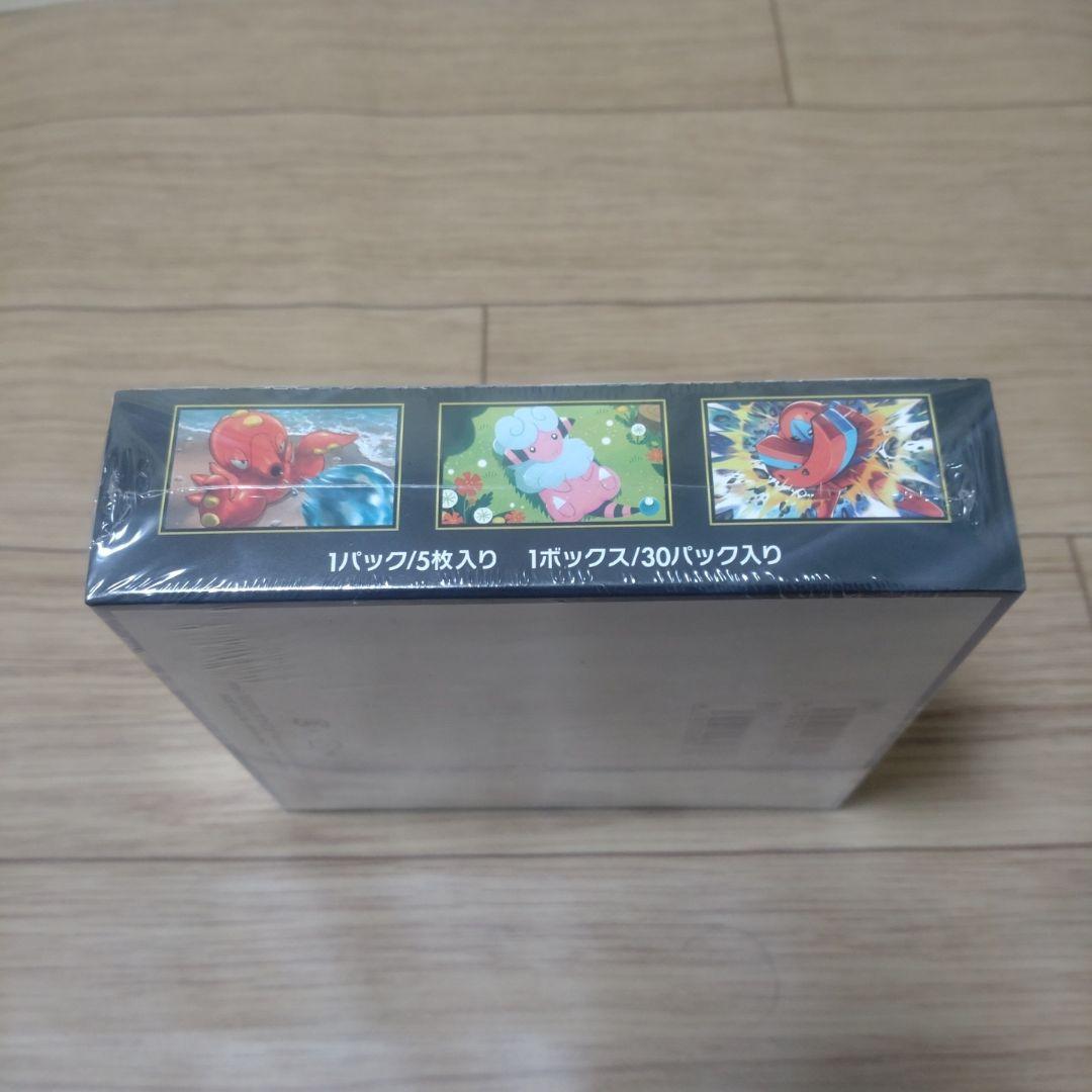 ポケモンカード ニンジャスピナーbox 新品未開封 シュリンク付き