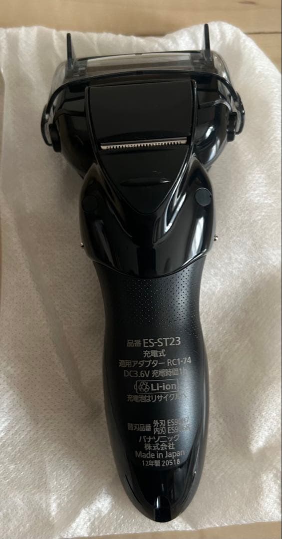 【新品未使用】Panasonic メンズ電気シェーバー ES-ST23（黒）