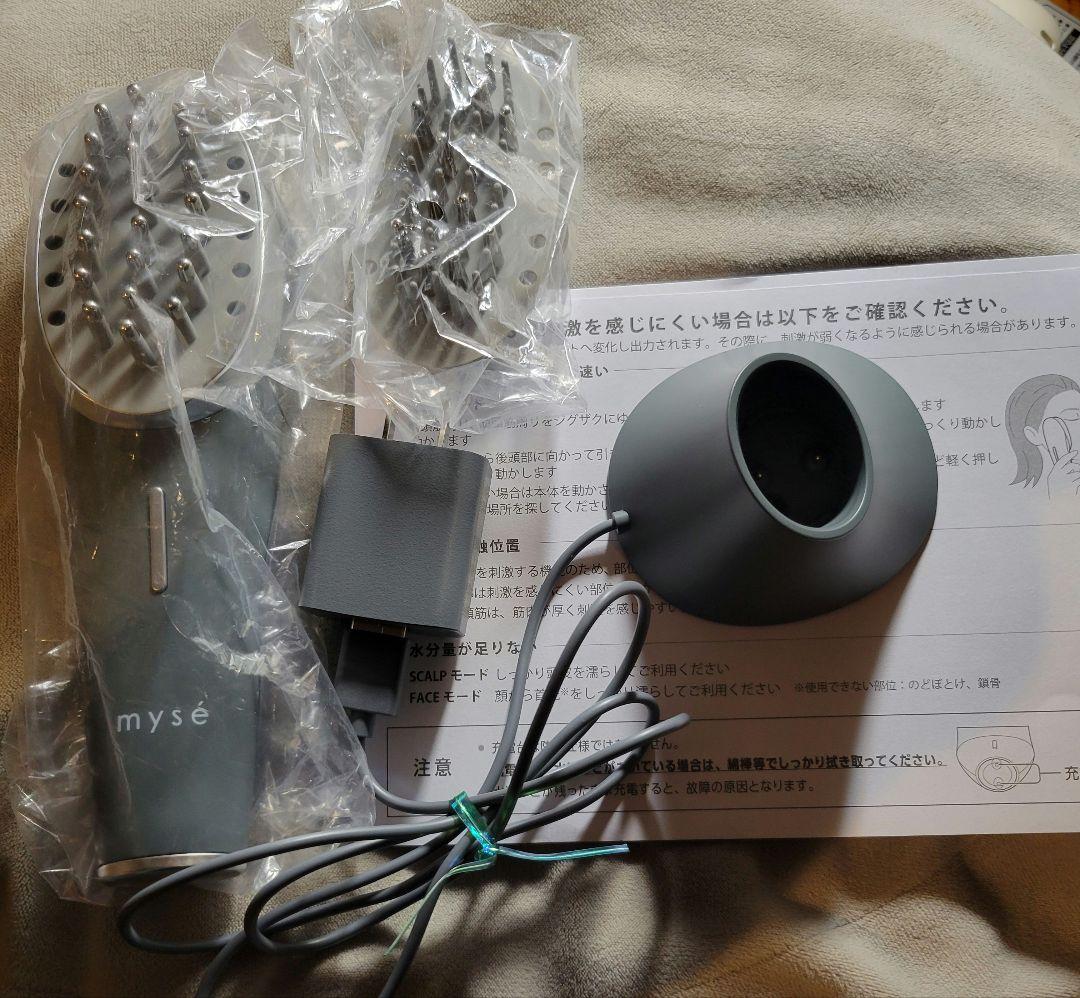myse 美顔器 　頭皮　顔　EMS　防水　アクティブプラス　ヤーマン　ミーゼ
