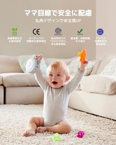 Dreamegg ホワイトノイズマシン 赤ちゃん 寝かしつけ 夜泣き対策 おもk