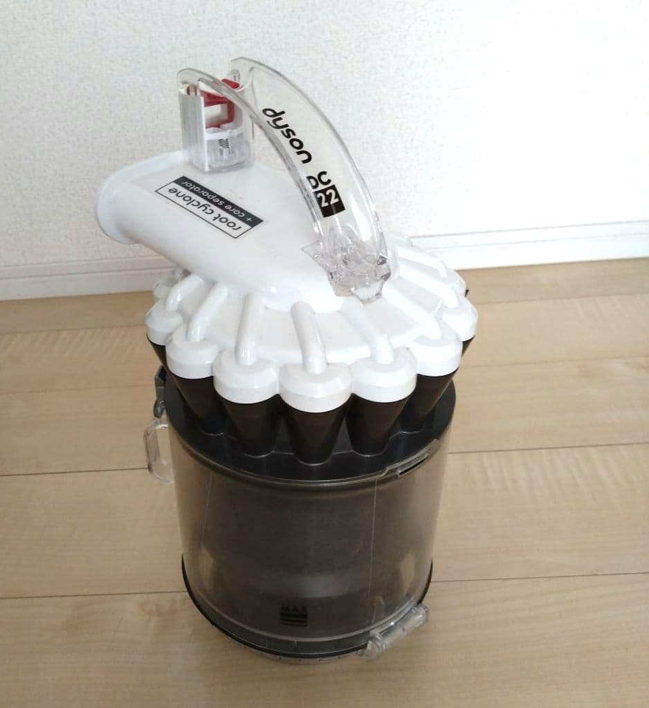 ダイソン dyson DC22　キャニスター掃除機 本体