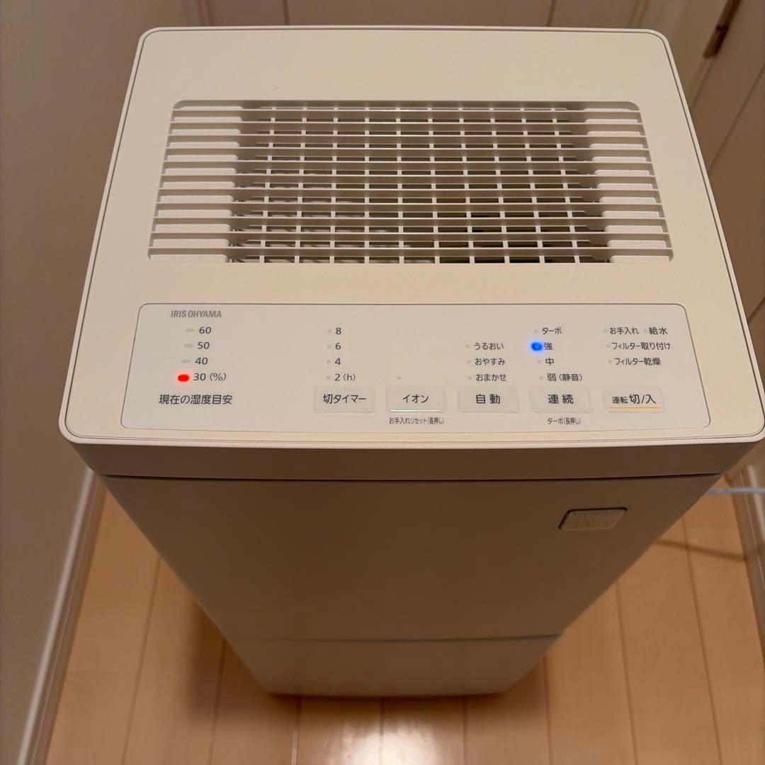 アイリスオーヤマ HDF-1000-W 加湿器