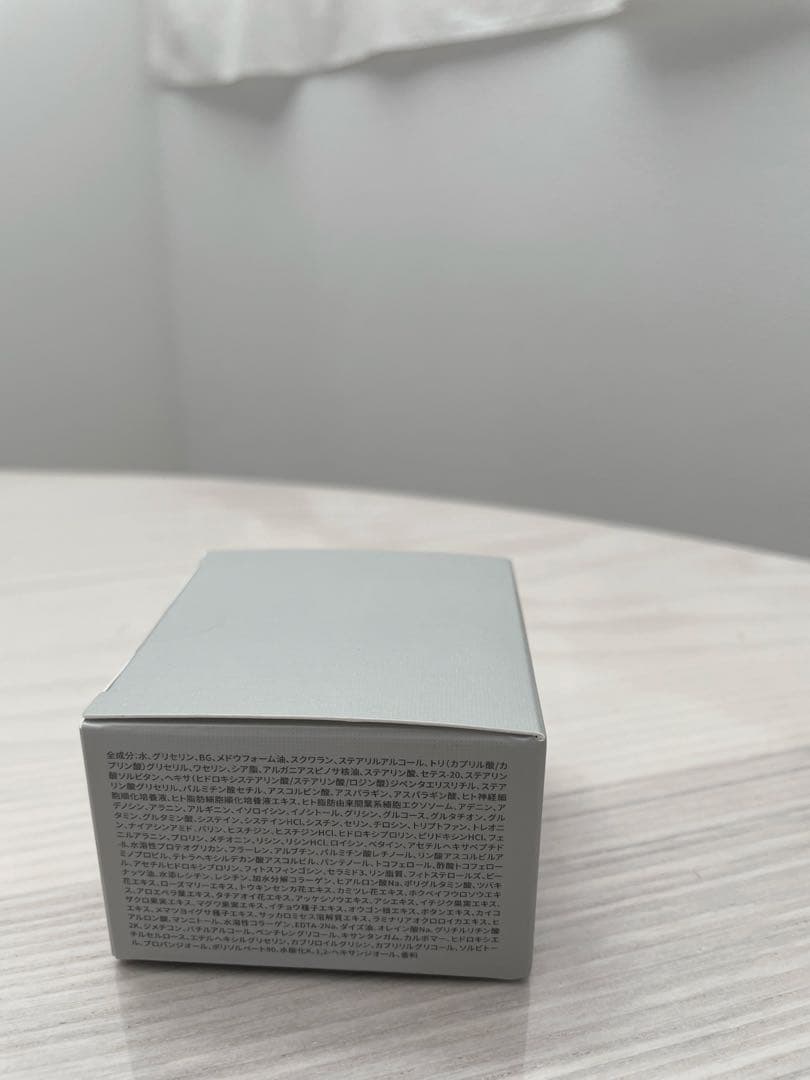【新品】LAESSE GSクリーム