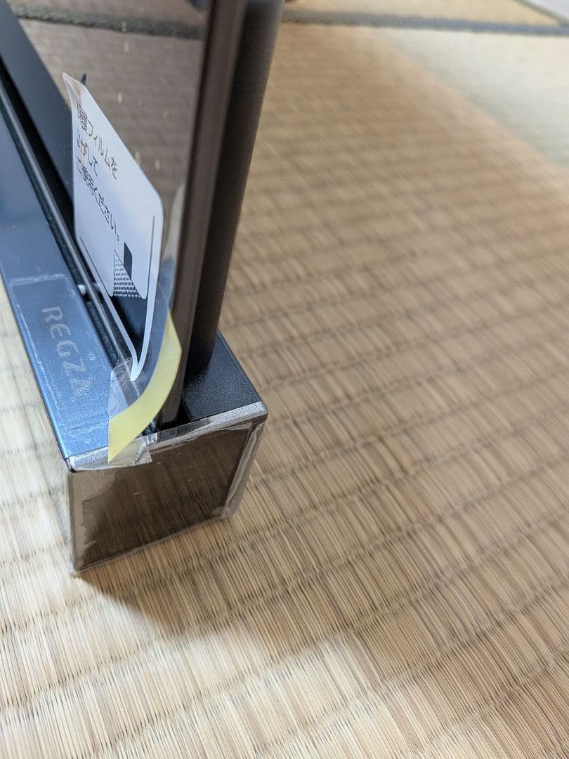TOSHIBA 有機EL REGZA X9400S 48X9400S　美品