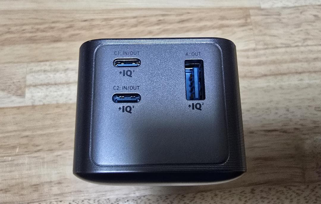 スマホアクセサリー Anker Prime Power Bank (20000mAh, 200W)