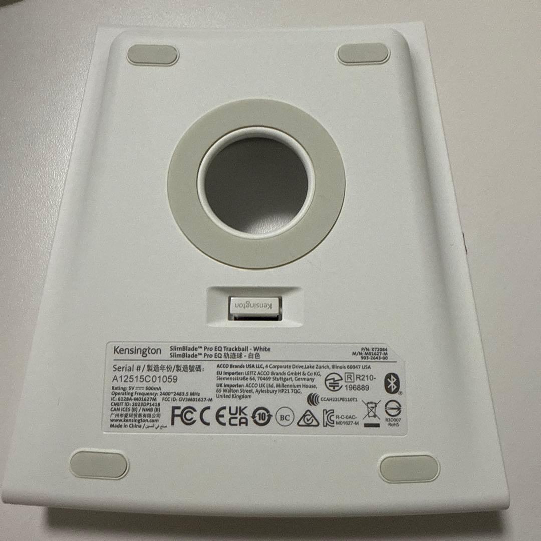 Kensington SlimBlade Pro EQ トラックボールマウス
