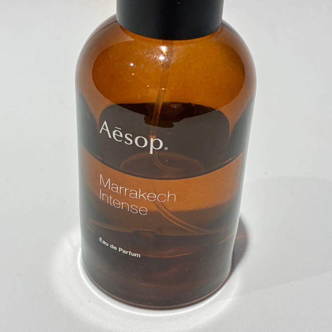 イソップ Aesop マラケッシュ インテンス オードパルファム 50ml