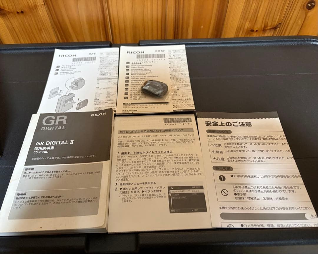 【ジャンク品】RICOH GR DIGITAL II コンパクトデジタルカメラ