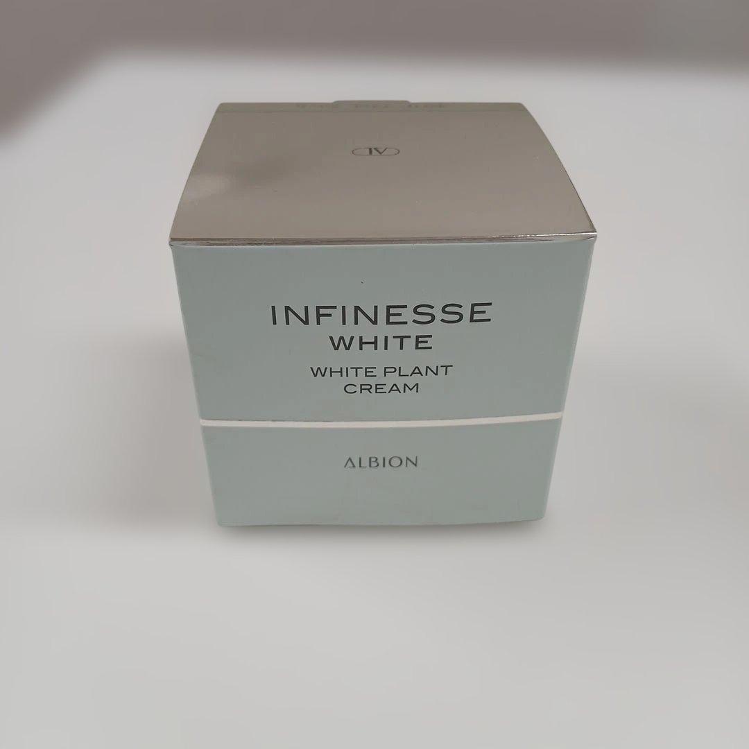 アンフィネスホワイト ホワイト プラント クリーム 30g
