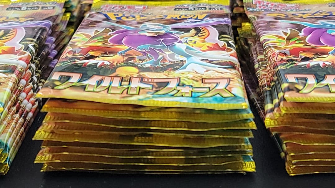 ワイルドフォース　バラパック　120パック　新品未開封