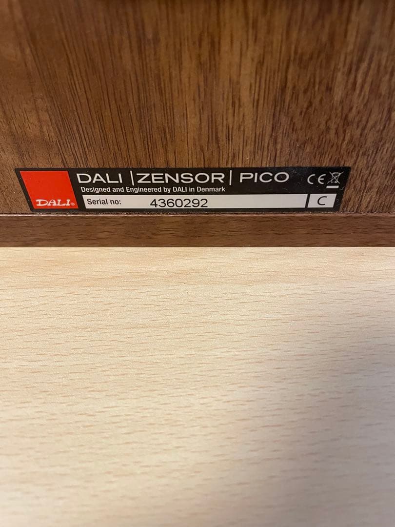 スピーカー・ウーファー Dali zensor pico