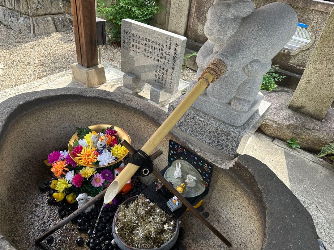 三輪神社♡オリジナル限定御朱印／本日9/30／一粒万倍日／限定／御朱印付き