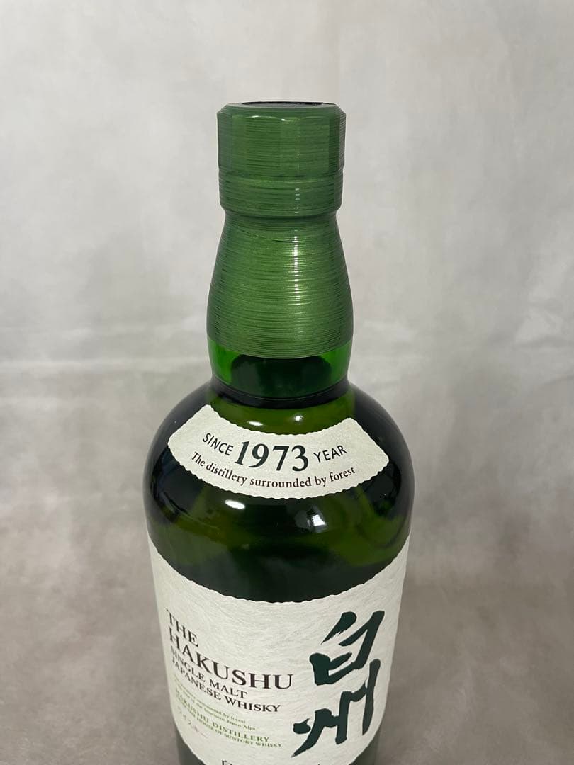 サントリー 白州シングルモルトウイスキー　箱付き