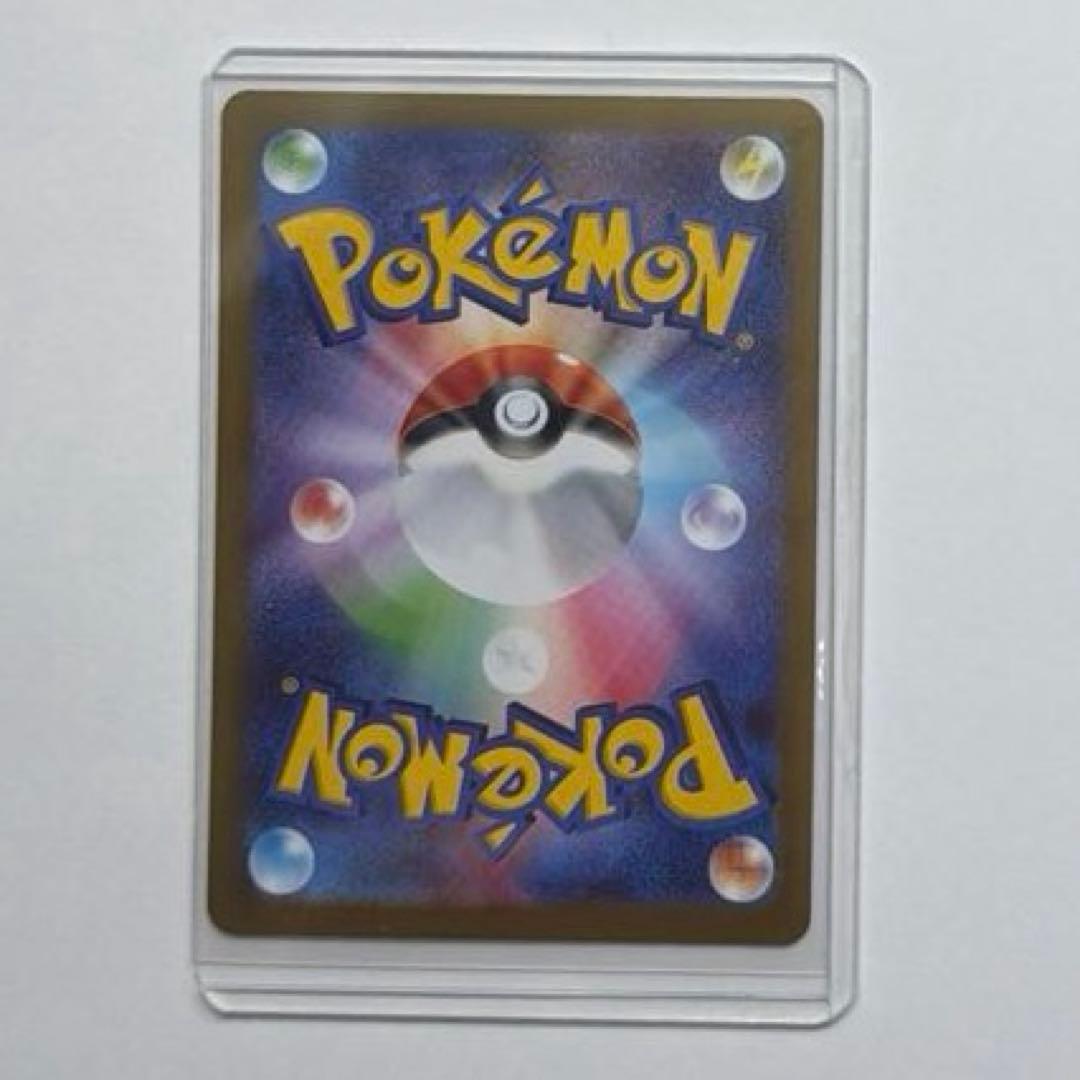 ポケモンカード ニャース ex