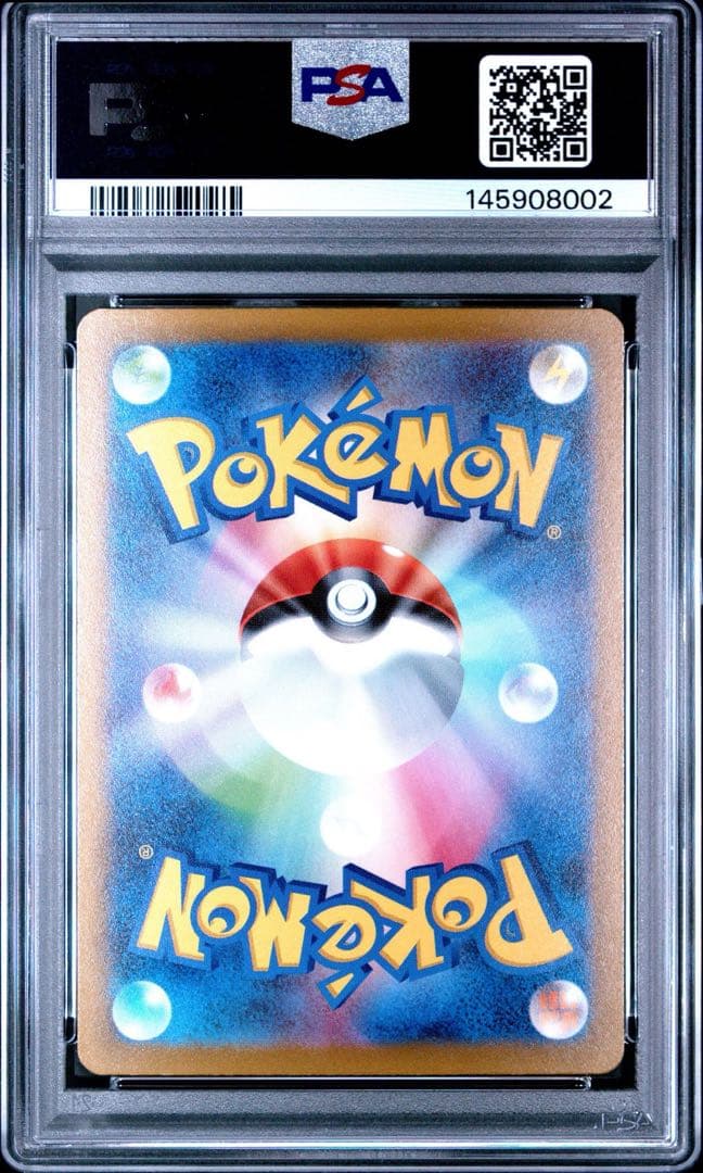 【PSA10】　カイリュー 072/098 R ポケモンカード　美品