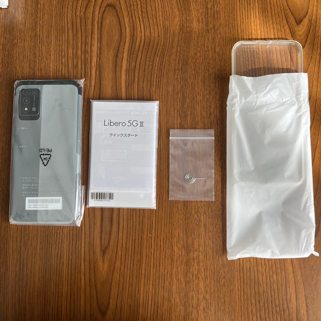 Libero 5G III 本体