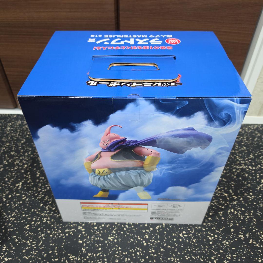 一番くじ　ドラゴンボール　ラストワン 魔人ブウ　C賞　フリーザ　E賞　バビディ