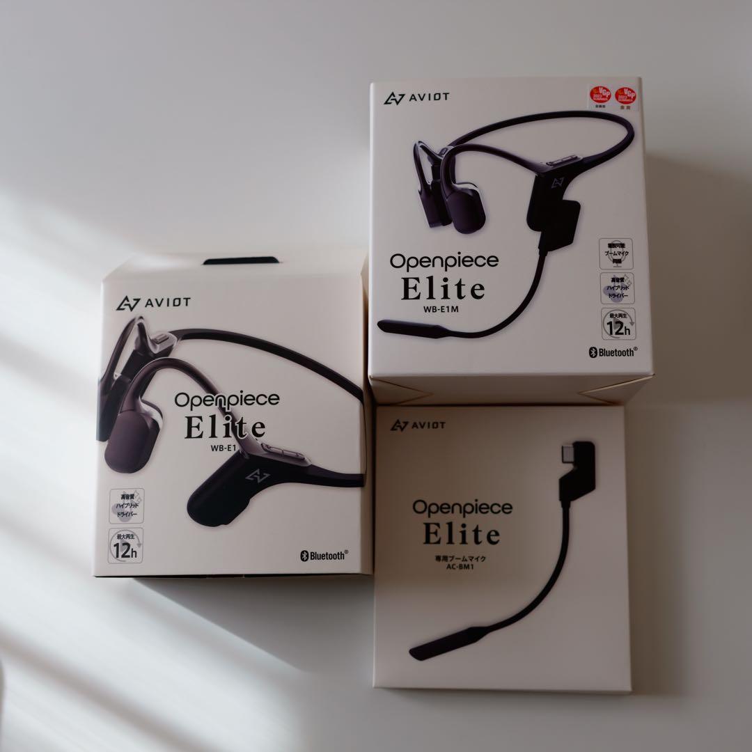 イヤホン AVIOT Openpiece Elite WB-E1M