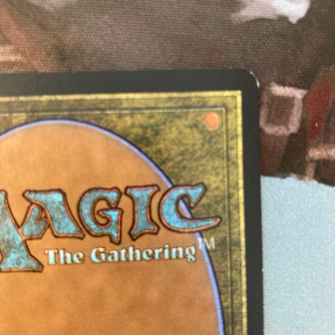 GPT 虚空の力線 英語 FOIL 初版 ギルドパクト MTG フォイル