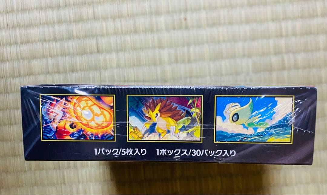 ポケモン メガブレイブ 1ボックス（30パック）