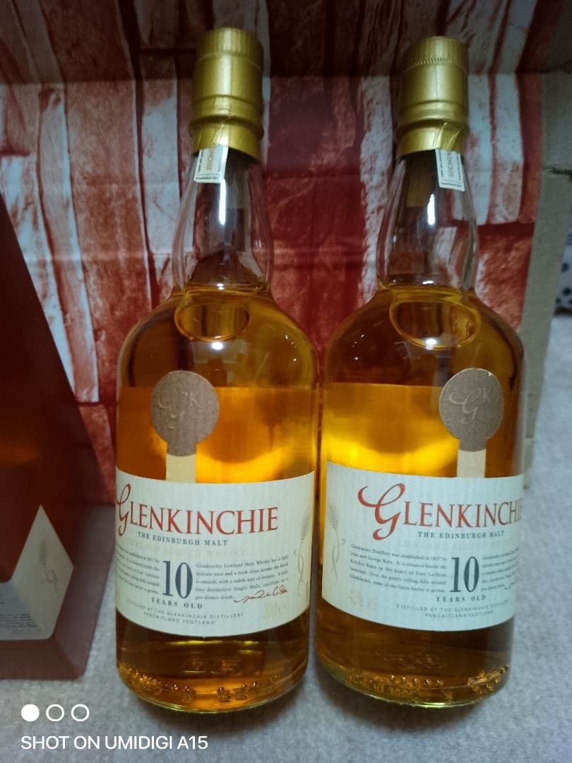 Glenkinchie 10年 シングルモルトウイスキー200ml 2本セット