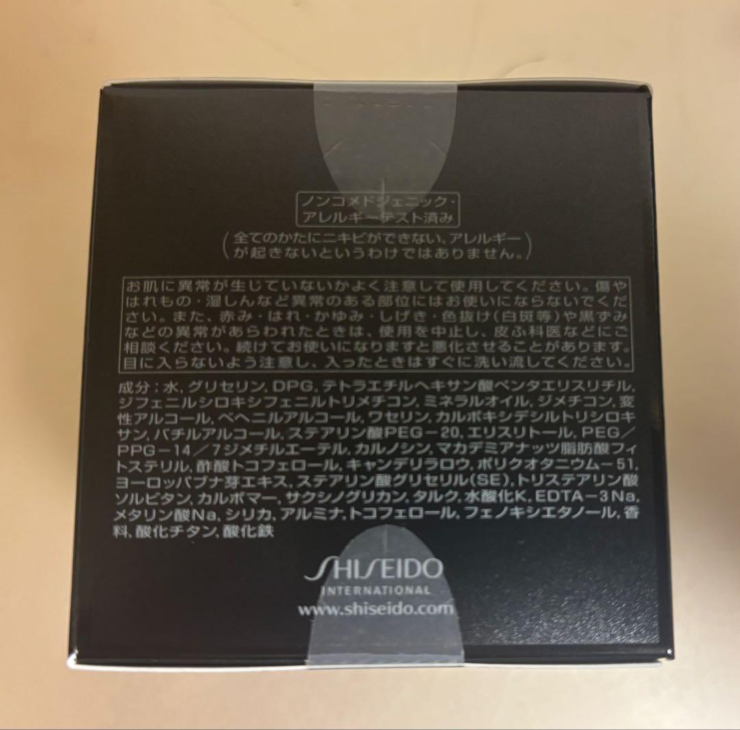SHISEIDO MEN スキンエンパワリングクリーム50g