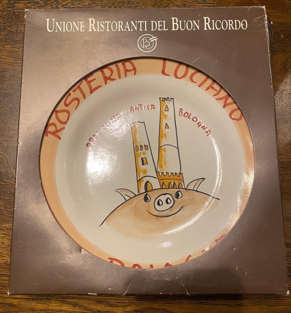 ブオンリコルド　イタリア製絵皿　1997ボローニャ　箱入り