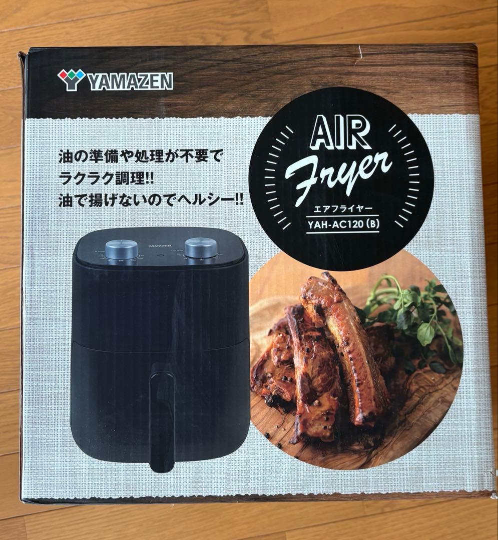 YAMAZEN ノンフライヤー YAH-AC120 ブラック