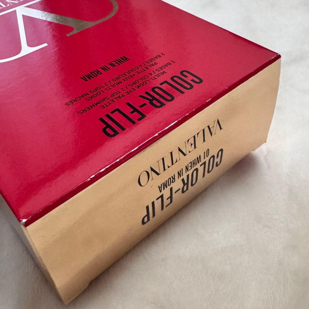 Valentino コスメ パレット アイシャドウ 新品未使用　ヴァレンティノ