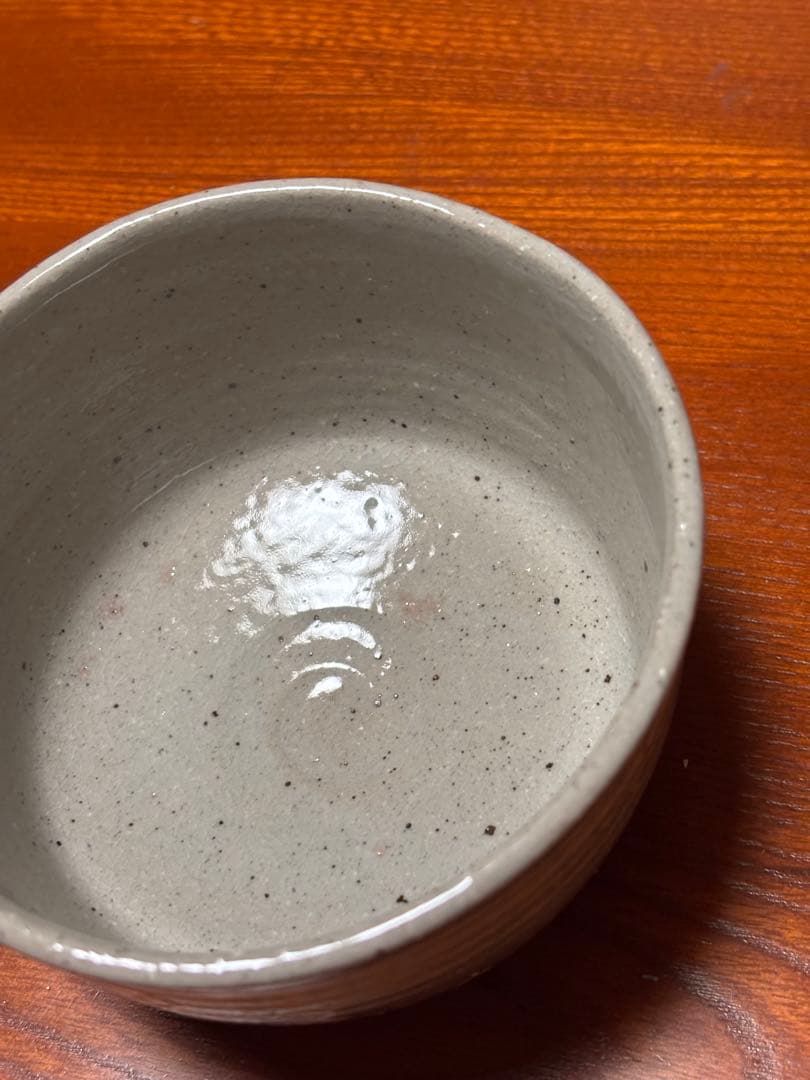 美峰　波に海老　茶碗