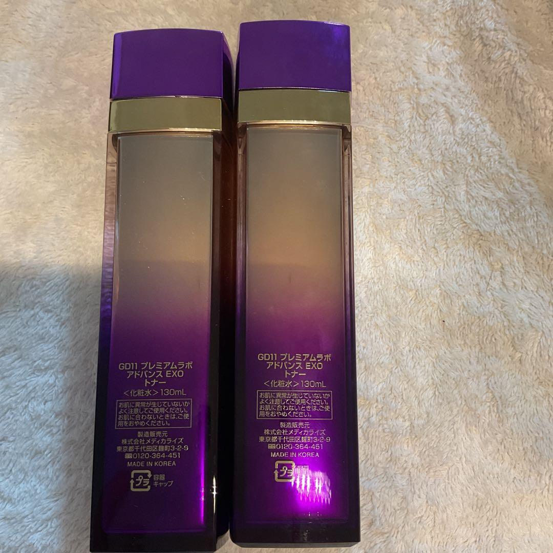 【GD11　プレミアムラボ　アドバンス EXO トナー】化粧水　130ml