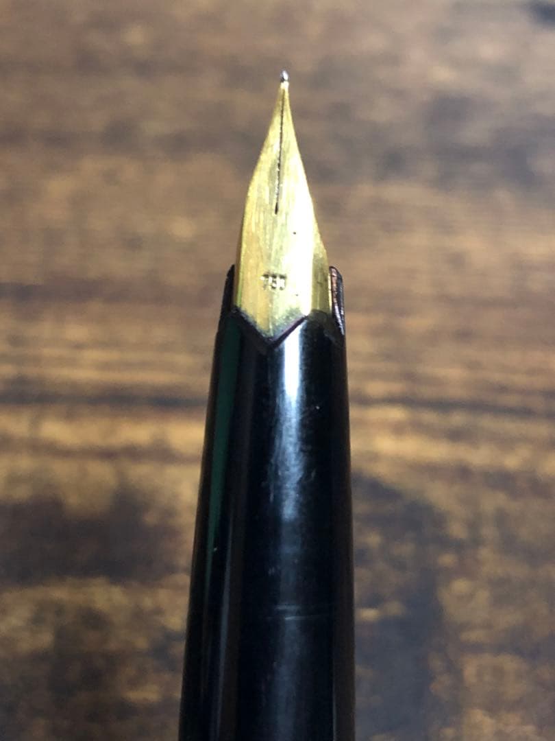 MONTBLANC 万年筆 121 ペン先750 K18