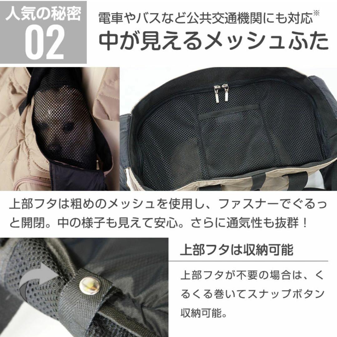 ペット用強撥水ナイロンキャリーバッグ・スリング2点セット