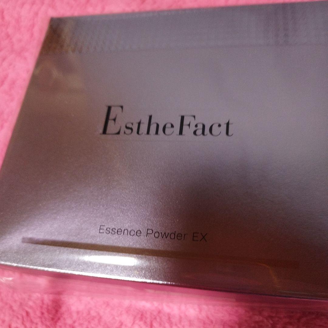 たかの友梨 エステファクト エッセンスパウダー 新品未使用品 最新版 23ｇ
